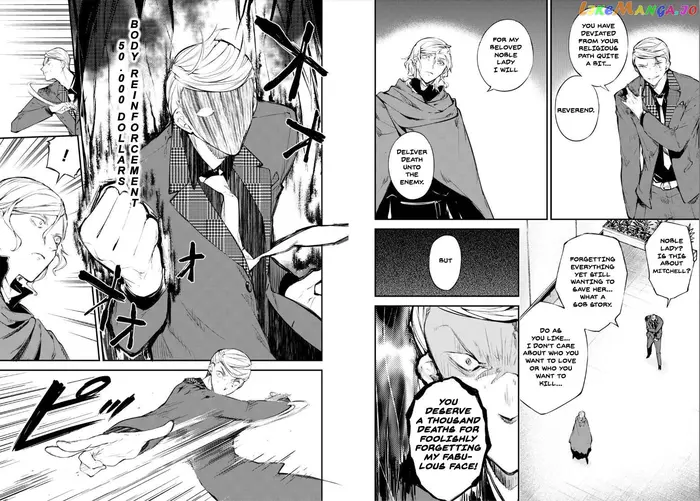 Bungou Stray Dogs Chapter 63 image 11_optimized